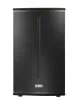 Купить FBT X-PRO 110A по выгодной цене в Екатеринбурге