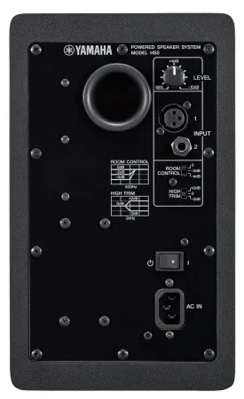 Купить YAMAHA HS5I по выгодной цене в Екатеринбурге