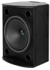 Купить TANNOY VXP 12 по выгодной цене в Екатеринбурге