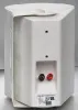 Купить SVS Audiotechnik WS-40 White по выгодной цене в Екатеринбурге