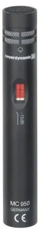 Купить Beyerdynamic MC 950 за 96&nbsp;537 ₽