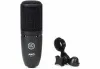 Купить AKG P120 по выгодной цене в Екатеринбурге