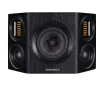Wharfedale EVO 4.S WALNUT