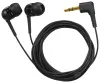 Купить SENNHEISER IE 4 по выгодной цене в Екатеринбурге