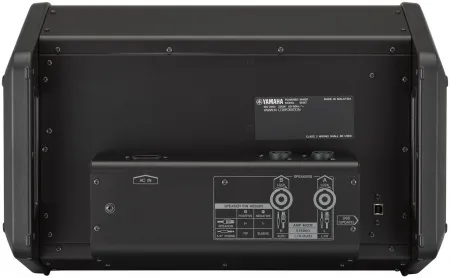 Купить YAMAHA EMX7 за 94&nbsp;990 ₽