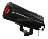 Купить ANZHEE PRO Follow SPOT 350 по выгодной цене в Екатеринбурге