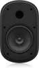 Купить Tannoy DVS 801 по выгодной цене в Екатеринбурге