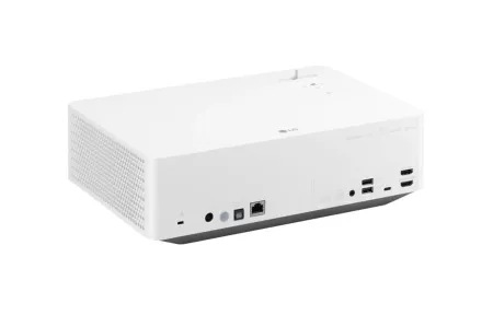 Купить LG HU70LS за 0 ₽