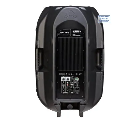 WHARFEDALE PRO TITAN 15D