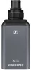 Купить SENNHEISER SKP 100 G4-A по выгодной цене в Екатеринбурге