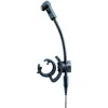 Купить SENNHEISER E 908 D по выгодной цене в Екатеринбурге