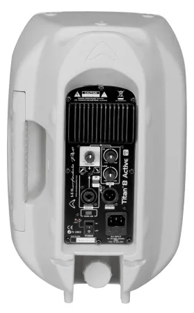 WHARFEDALE PRO TITAN 8 Active MKII White