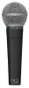 Купить BEHRINGER SL 85S по выгодной цене в Екатеринбурге