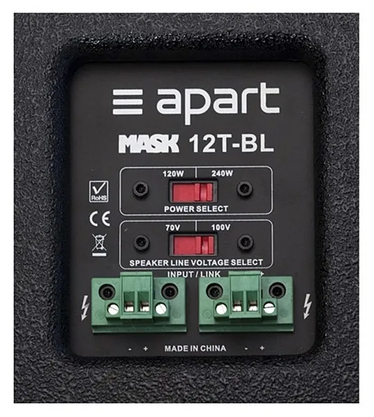 BIAMP MASK12T-BL