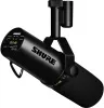 Купить SHURE SM7DB по выгодной цене в Екатеринбурге