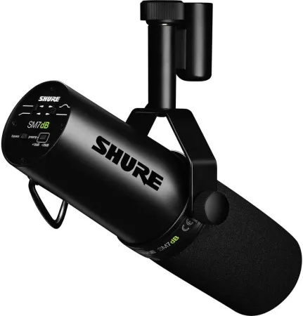 Купить SHURE SM7DB по выгодной цене в Екатеринбурге
