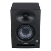 Купить Presonus Eris Studio 5 по выгодной цене в Екатеринбурге