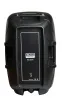 Купить XLine PRA-12 SET за 34&nbsp;580 ₽