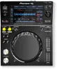 Купить PIONEER XDJ-700 за 143&nbsp;988 ₽