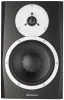 Купить Dynaudio BM5 MKIII по выгодной цене в Екатеринбурге