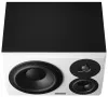 Купить Dynaudio LYD 48 L B/W по выгодной цене в Екатеринбурге
