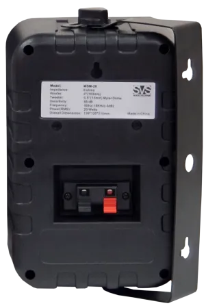 Купить SVS Audiotechnik WSM-20 Black по выгодной цене в Екатеринбурге