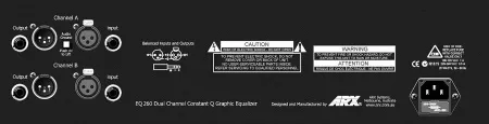 Купить ARX EQ260 за 0 ₽