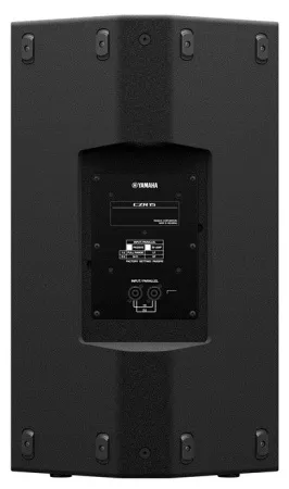 Купить Yamaha CZR15 за 0 ₽