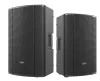 Купить Audiocenter MA15+ за 39&nbsp;870 ₽