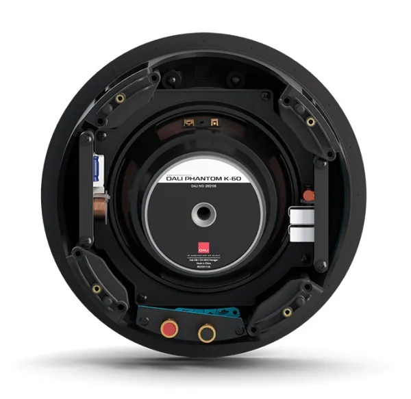 DALI PHANTOM K-60 WHITE