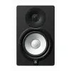 Купить Yamaha HS7I W по выгодной цене в Екатеринбурге