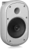 Купить Tannoy DVS 601-WH по выгодной цене в Екатеринбурге