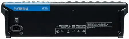 Купить Yamaha MG16 за 51&nbsp;990 ₽