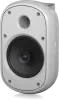 Купить Tannoy DVS 601-WH по выгодной цене в Екатеринбурге