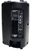 Купить XLINE BAF-8A за 16&nbsp;220 ₽