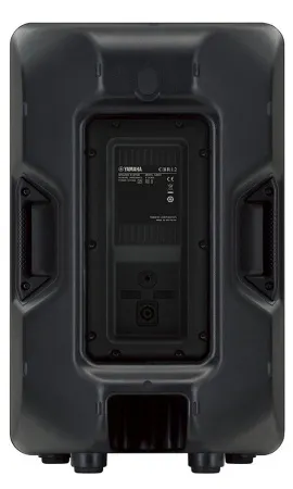 Купить Yamaha CBR12 за 38&nbsp;990 ₽