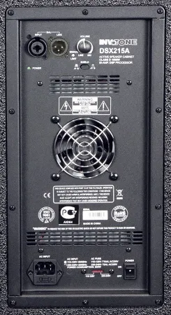 Купить INVOTONE DSX215A по выгодной цене в Екатеринбурге