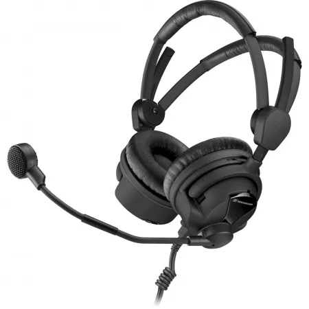 Купить Sennheiser HMD 26-II-100 по выгодной цене в Екатеринбурге