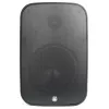Купить AuraSonics DENSE-6T за 16&nbsp;900 ₽