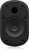 Купить Tannoy DVS 601 по выгодной цене в Екатеринбурге