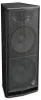 Купить WHARFEDALE PRO DVP-AX215 по выгодной цене в Екатеринбурге