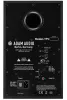 Купить ADAM Audio T7V по выгодной цене в Екатеринбурге