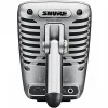 Купить Shure MV51-DIG по выгодной цене в Екатеринбурге