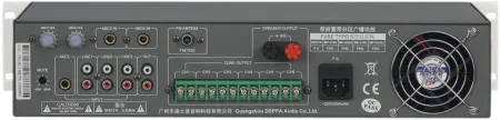 Купить DSPPA MP-310U по выгодной цене в Екатеринбурге