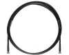 Купить SHURE UA8100-RSMA по выгодной цене в Екатеринбурге