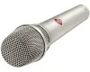 Купить NEUMANN KMS 104 PLUS по выгодной цене в Екатеринбурге