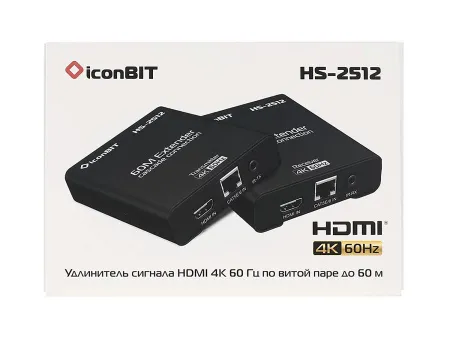 Купить iconBIT HS-2512 за 20&nbsp;011 ₽