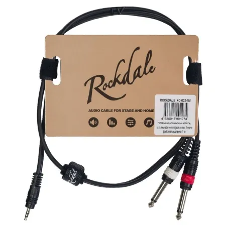 ROCKDALE XC-002-3M ROCKDALE XC-002-3M