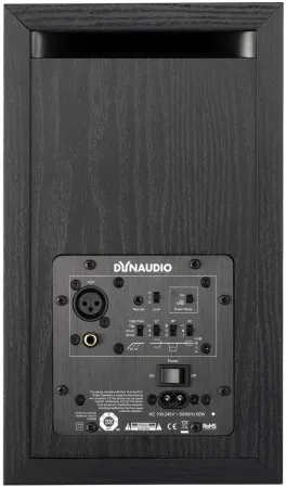 Купить Dynaudio BM5 MKIII по выгодной цене в Екатеринбурге