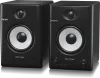 Купить BEHRINGER TRUTH 4.5 BT-WH по выгодной цене в Екатеринбурге